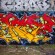 Piece par Met - St.-Denis (France)