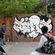 par Bond - Le Caire (Egypte)