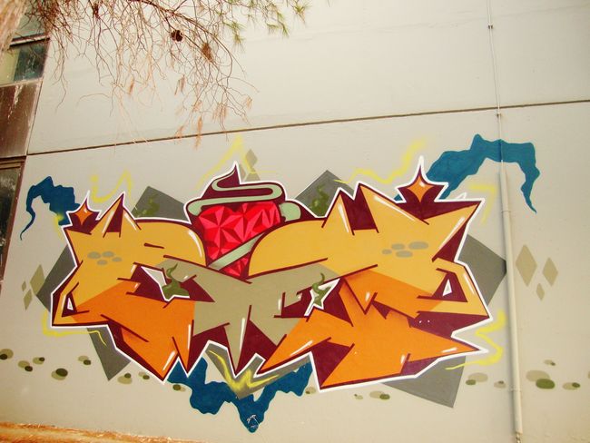 Piece Par Biz - Patras (Grece)