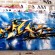  par Amer1 - Niort (France)