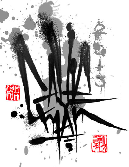Tags Par Caveman - Pekin (Chine)