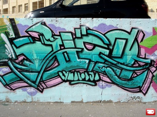 Piece Par Mr.dheo - Porto (Portugal)