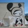 par Mizzo - Zurich (Suisse)