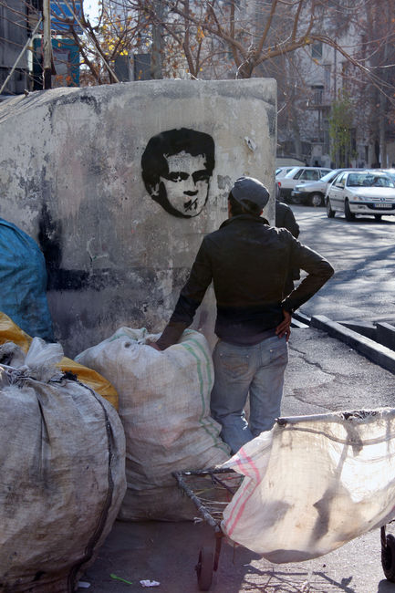 Street Art Par Ill - Teheran (Iran)