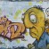 par Inert - Le Havre (France)