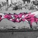 Piece par Ponz - Paris (France)