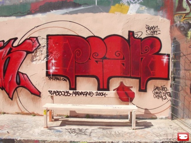 Piece Par Peak - Marseille (France)