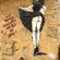 Street art by Miss-tic - Paris (France)