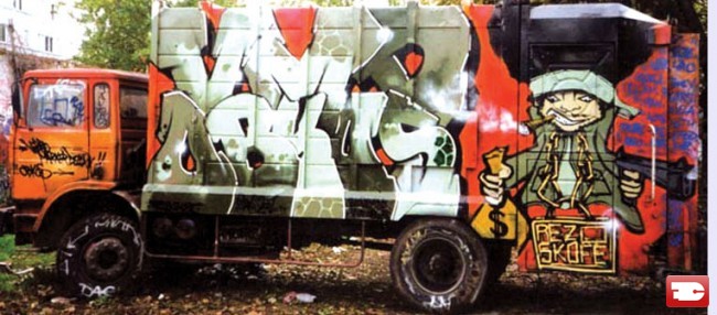 Piece Par Rezo, Fesko - Nanterre (France)