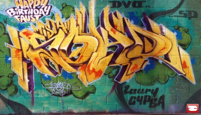 Piece Par Soho - Lille (France)