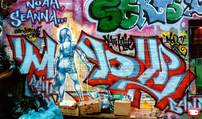 Piece Par Mode2 - Londres (Royaume Uni)