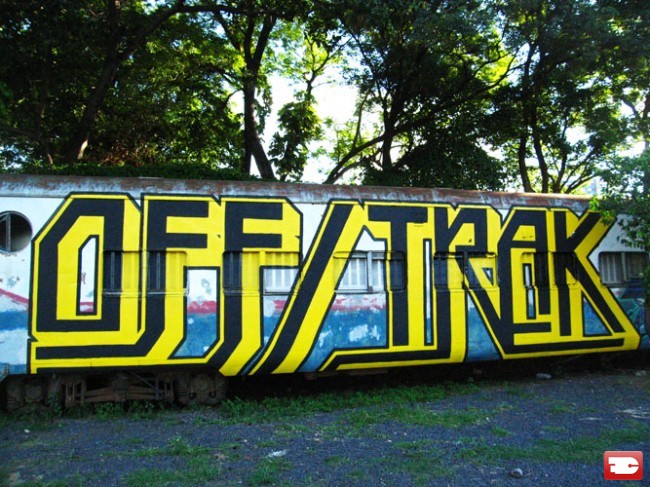 Piece Par Above - Asuncion (Paraguay)