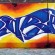 Piece par Dare - Malmo (Suede)