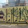  par Atlas - Paris (France)