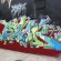 Piece par Ewok - New York City (NY)