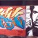  par Rish - Marseille (France)