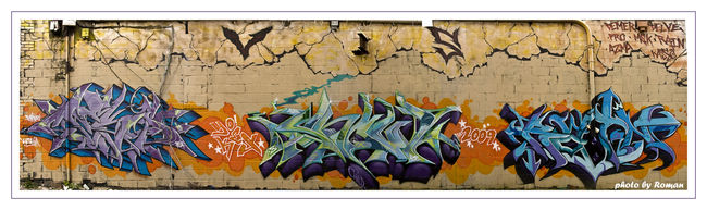 Fresques Par Meck, Snow - Trenton (NJ)