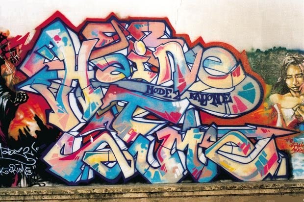 Piece Par Mode2, Kayone - St.-Denis (France)