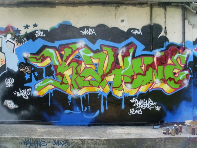 Piece Par Kayone - Paris (France)