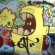  par Cat - Caen (France)