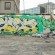 par Elvis - Lille (France)