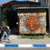 par Klone - Tel Aviv (Israel)