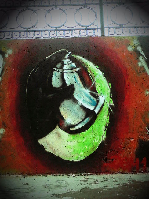 Piece Par Dem1 - Yekaterinburg (Russie)