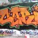  par Carie - Paris (France)