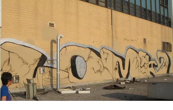 Piece Par Kosmo - Anaheim (CA)