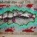 Piece par Mage - Arras (France)