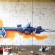 Piece par Weko - Clermont-Ferrand (France)