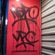 by Nepo - Paris (France)