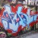 Piece par Acek - Avignon (France)