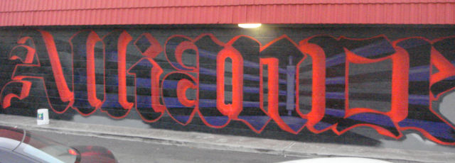 Piece Par Kuya - Chula Vista (CA)
