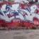 Piece par Acek - Avignon (France)