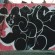 Throw ups par Tilt - Angers (France)