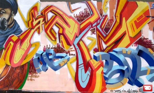 Piece Par Solo - Bruxelles (Belgique)