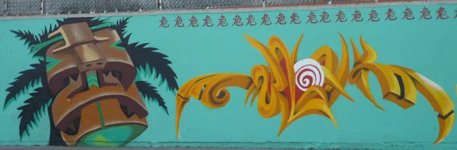 Fresques Par Toke, Splo - Ville De Mexico (Mexique)
