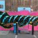  par Lango - San Francisco (CA)