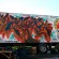  par Meres - New York City (NY)