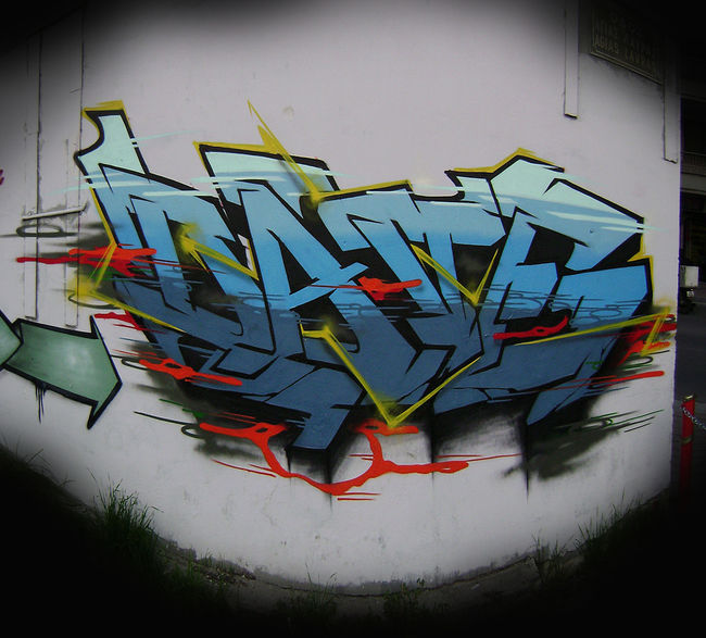 Piece Par Daver - Thessalonique (Grece)