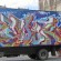 Piece par Ewok - New York City (NY)