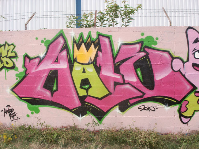 Piece Par Hate - Evry (France)