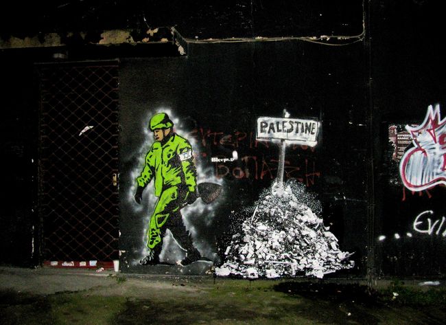 Street Art Par Bleeps.gr - Athenes (Grece)