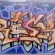 Piece par Risk - Barcelone (Espagne)