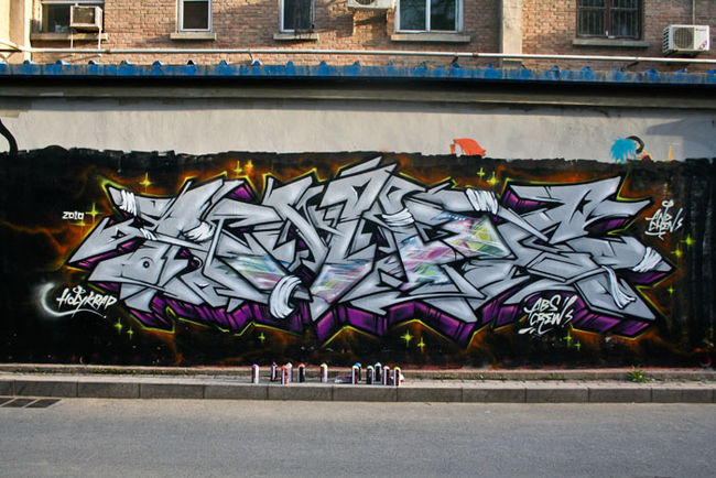 Piece Par Andc - Pekin (Chine)