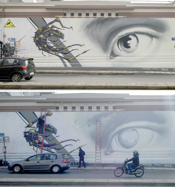 Fresques Par Ino, Iva - Athenes (Grece)