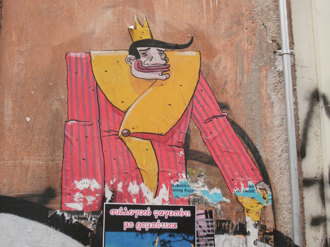 Personnages Par Dimitri Taxis - Athenes (Grece)