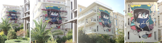 Fresques Par Same 84 - Athenes (Grece)