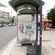  par Absent - Athenes (Grece)